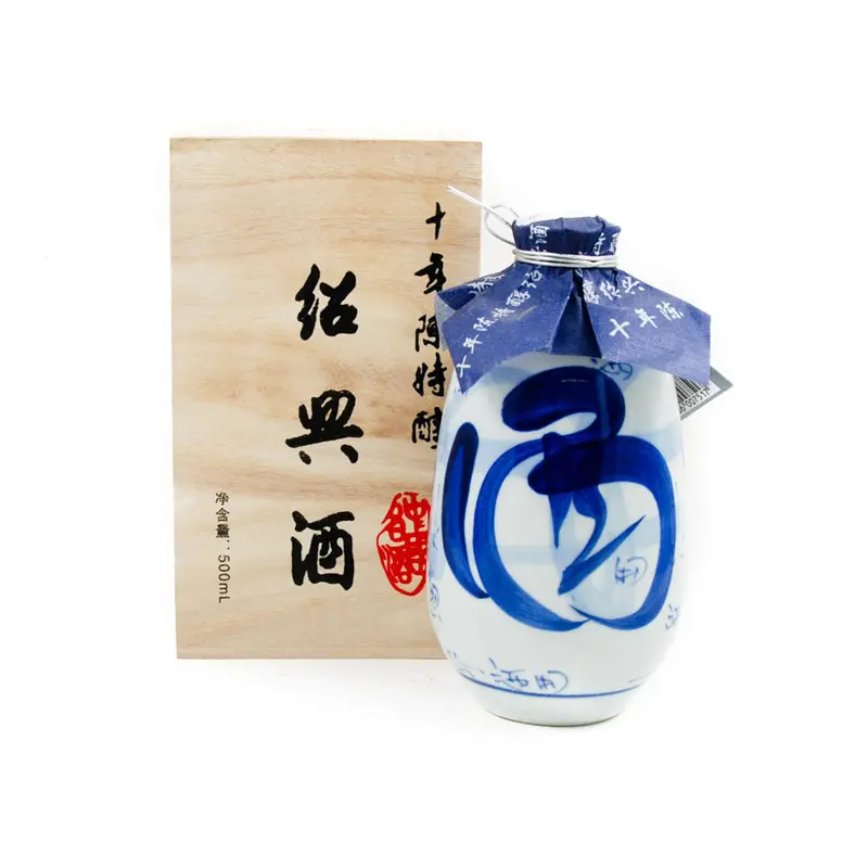 Aged Shaoxing Rice Wine – 10 Years Matured, 500Ml 1