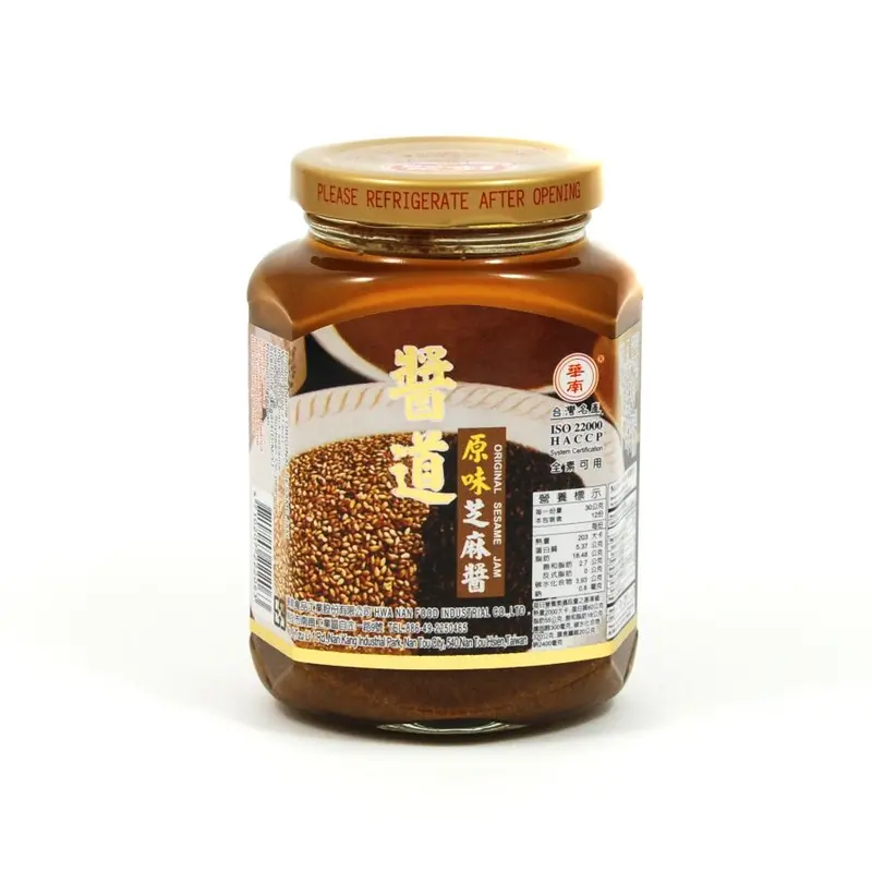 Asian-Style Sesame Paste – 369G 1