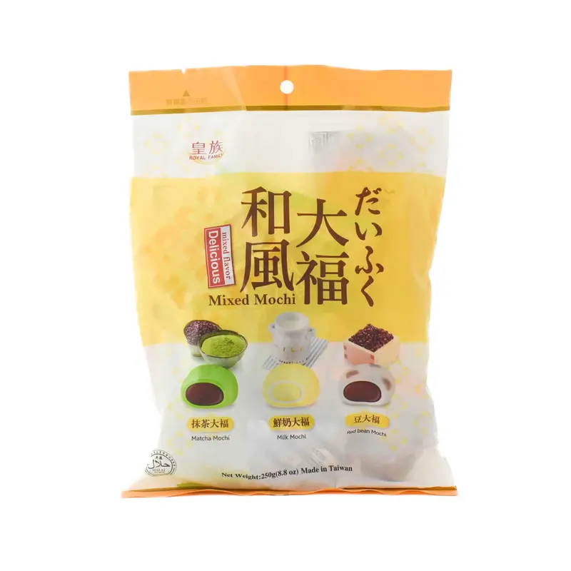 Assorted Japanese Mochi Assortment – Soft Chewy Rice Cakes, 250G 1