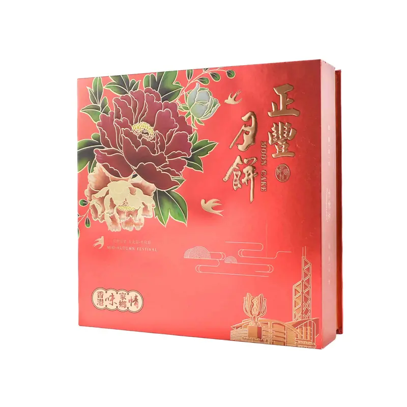 Assorted Traditional Mooncakes Gift Box – 600G 1