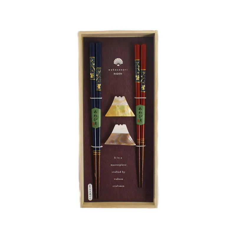 Authentic Japanese Mount Fuji Chopsticks – Lancewood Gift Box 1
