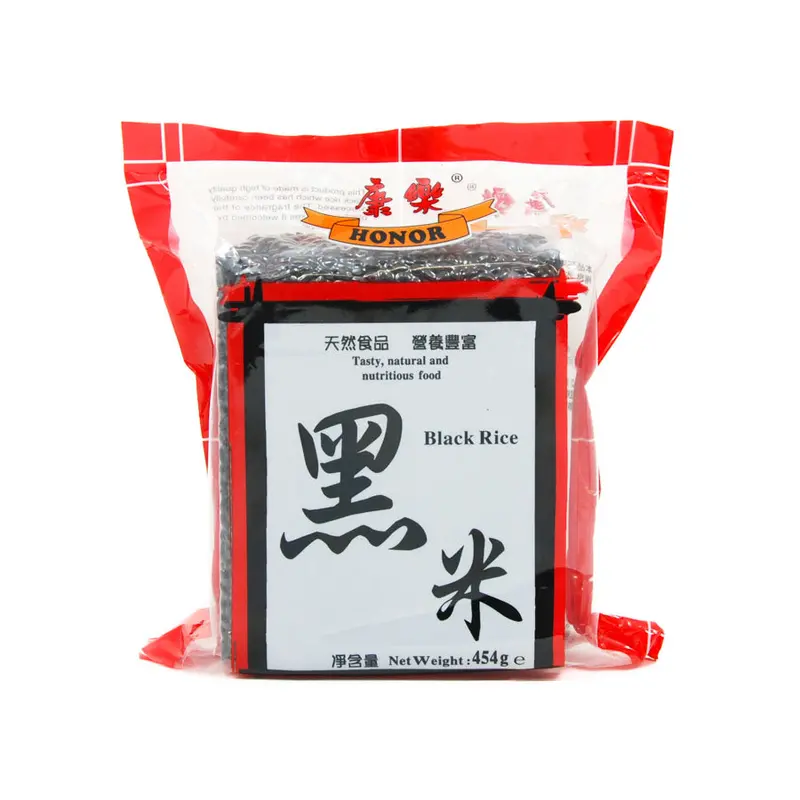 Chinese Black Rice – 454G Nutty, Antioxidant-Rich Whole Grain 1