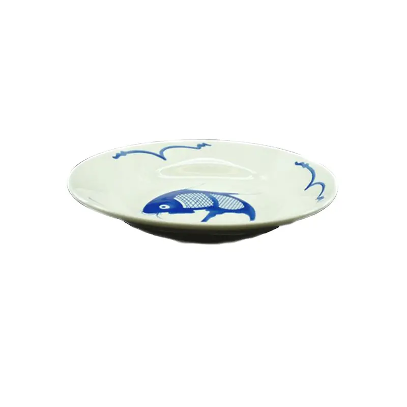 Deep Serving Plate Featuring Carp Motif, 20Cm Diameter 1