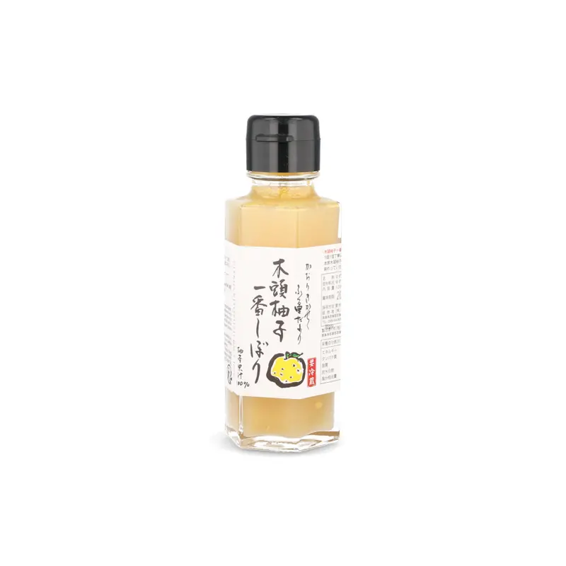 Freshly Squeezed Yuzu Juice – 100Ml Bottled Pure Citrus Extract 1