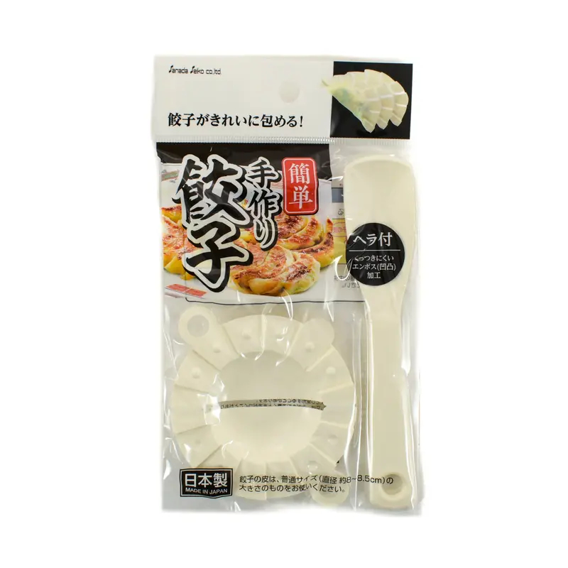 Gyoza Making Kit – Complete Dumpling Set With Folding Tool, Tray & Recipe Guide 1