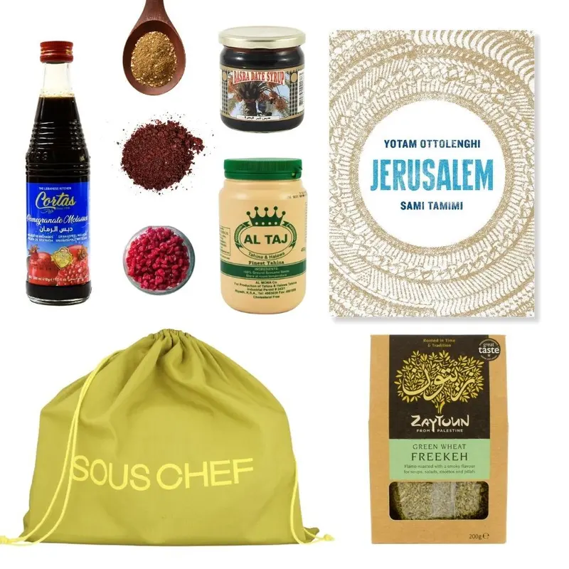 Jerusalem Cookbook By Ottolenghi & Tamimi: Middle Eastern Flavors & Techniques 1