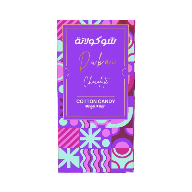 Le Damas Dubai Pink Chocolate Bar – White Chocolate With Cotton Candy & Pistachio, 185G 1