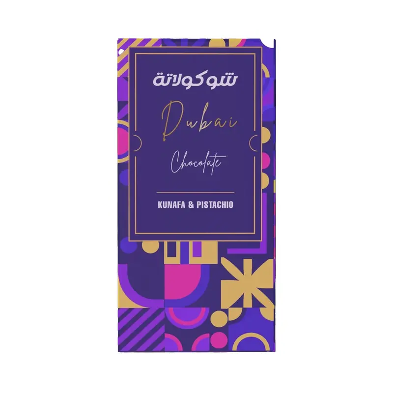 Le Damas Original Dubai Chocolate Bar – Dark Chocolate With Pistachio & Kunafa, 185G 1