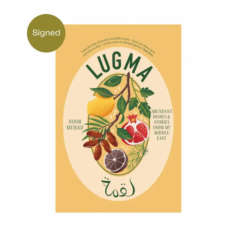 Lugma By Noor Murad – Signed Hardcover Cookbook 1