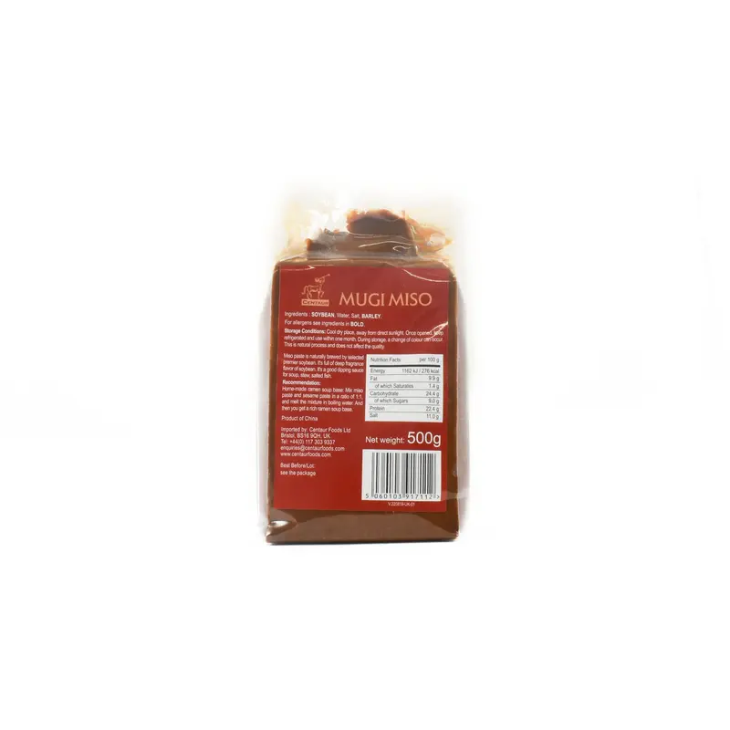 Mugi Barley Miso Paste – Fermented Japanese Soybean & Barley Paste, 500G 1