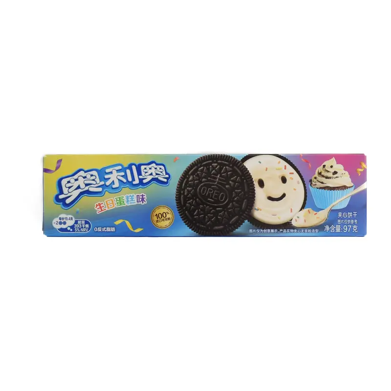 Oreo Birthday Cake Flavored Cookies (97G) 1