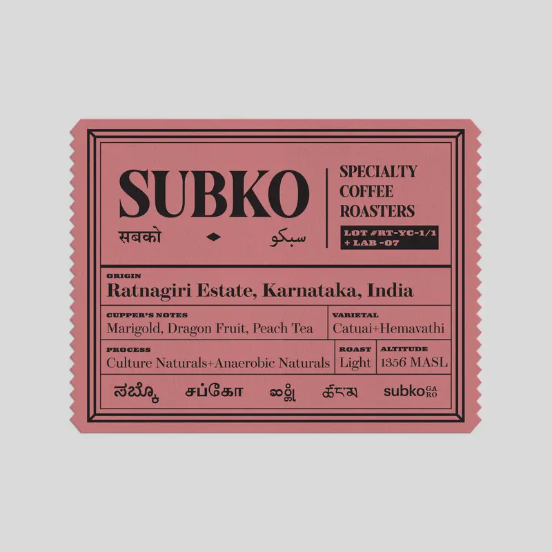 Project Pearl Anaerobic & Culture-Natural Filter Roast – Ratnagiri Estate, Karnataka (Sca 86+) 1