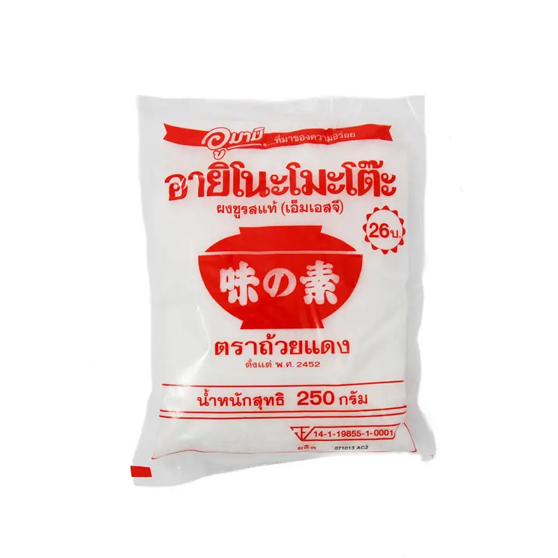Pure Umami Seasoning Powder (Monosodium Glutamate) 1