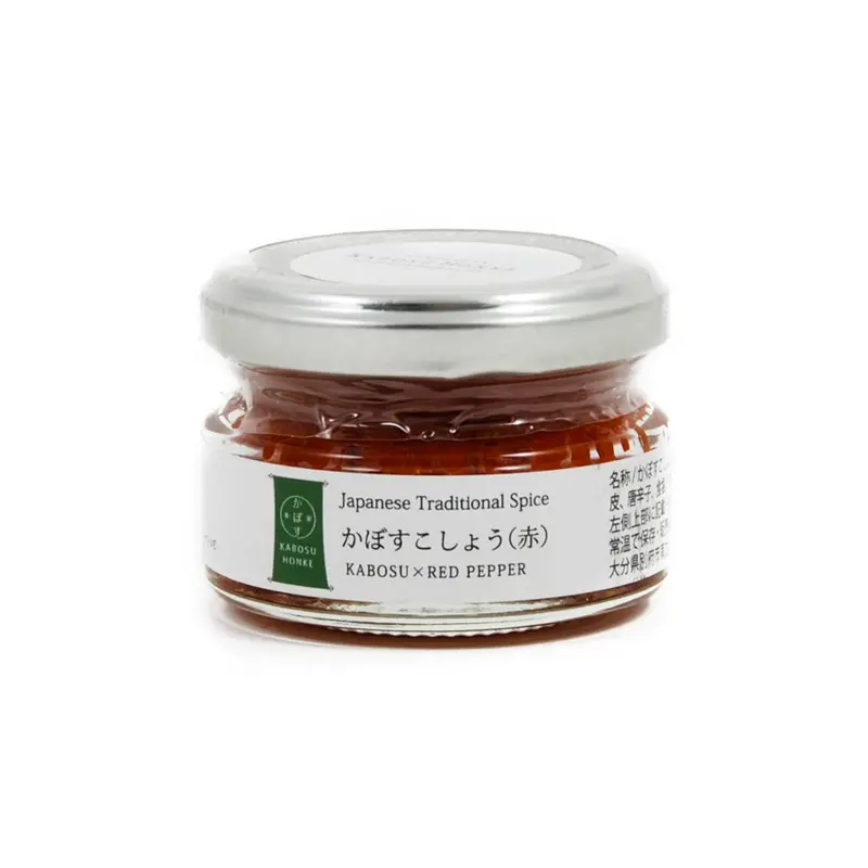 Red Kabosu Kosho – Yuzu-Style Chili Citrus Paste, 50G 1