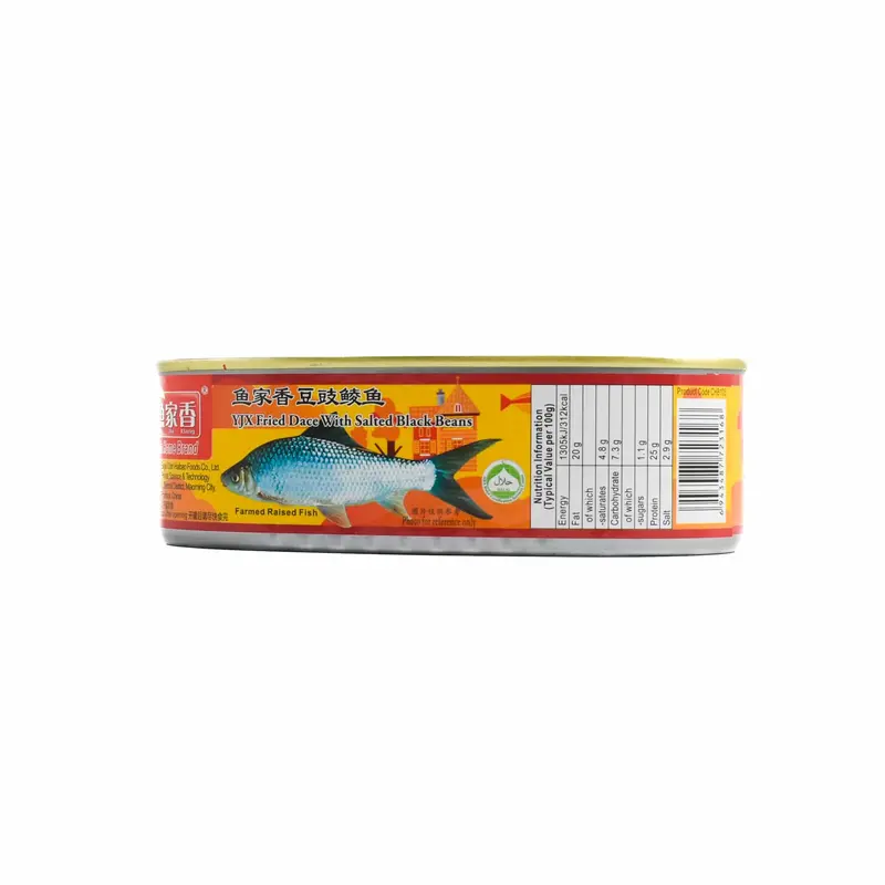Salted Black Bean Fried Dace Fillets (184G) 1