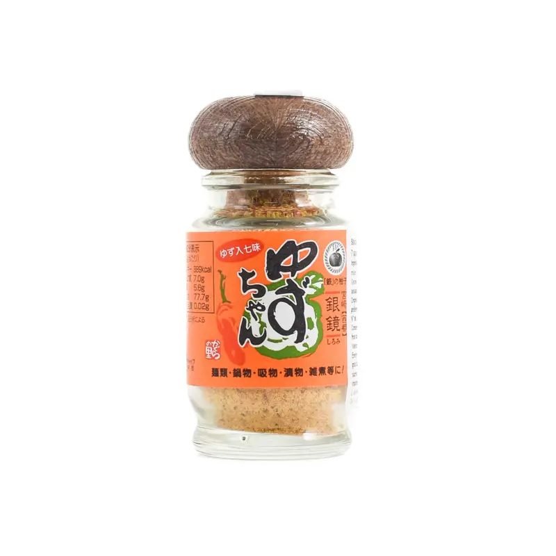 Shichimi Togarashi With Yuzu – Japanese Seven-Spice Blend Featuring Citrus Zest, 25G 1