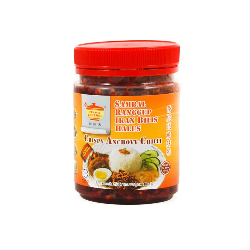 Spicy Crispy Anchovy & Chili Snack (240G) 1