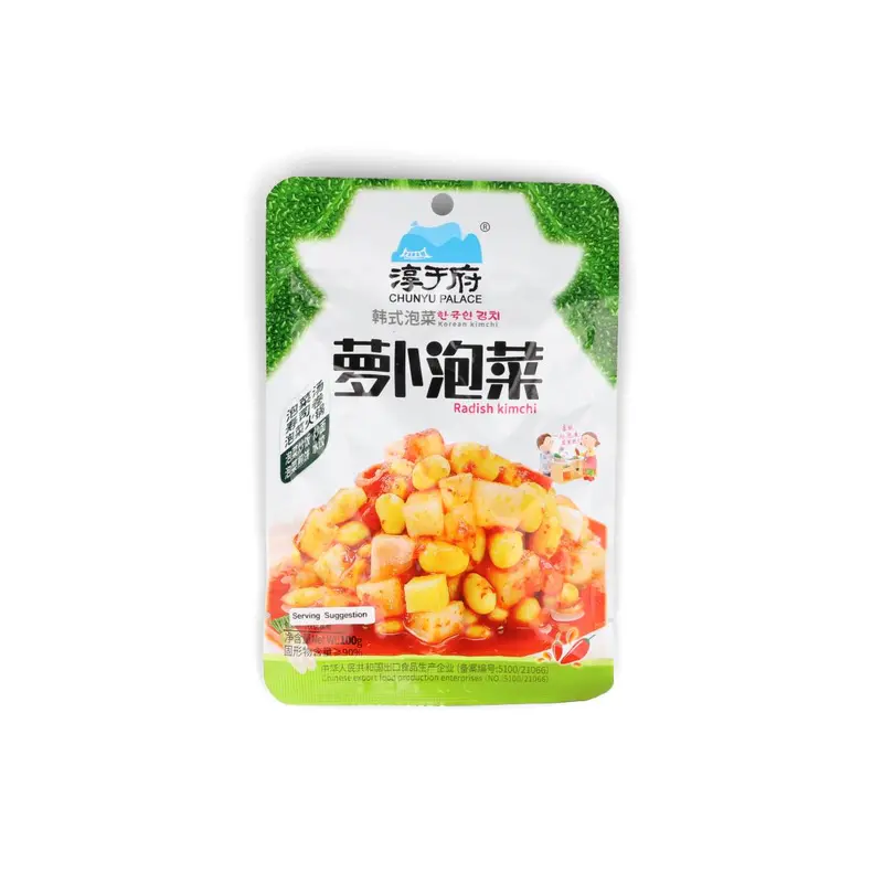 Spicy Radish Kimchi – Fermented Korean Side Dish, 100G 1