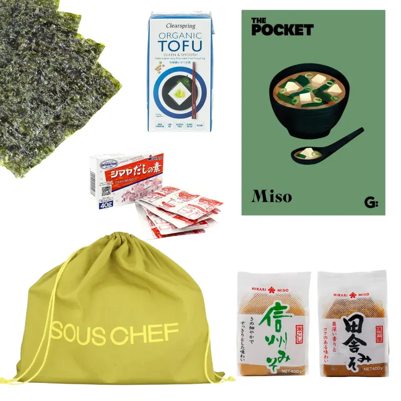 The Pocket Miso Cookbook + Premium Ingredient Kit 1