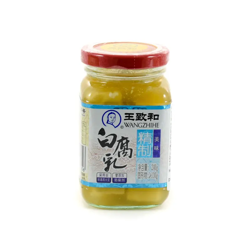 Traditional Fermented White Bean Curd (Furu) – 240G Soft, Umami-Rich Condiment 1
