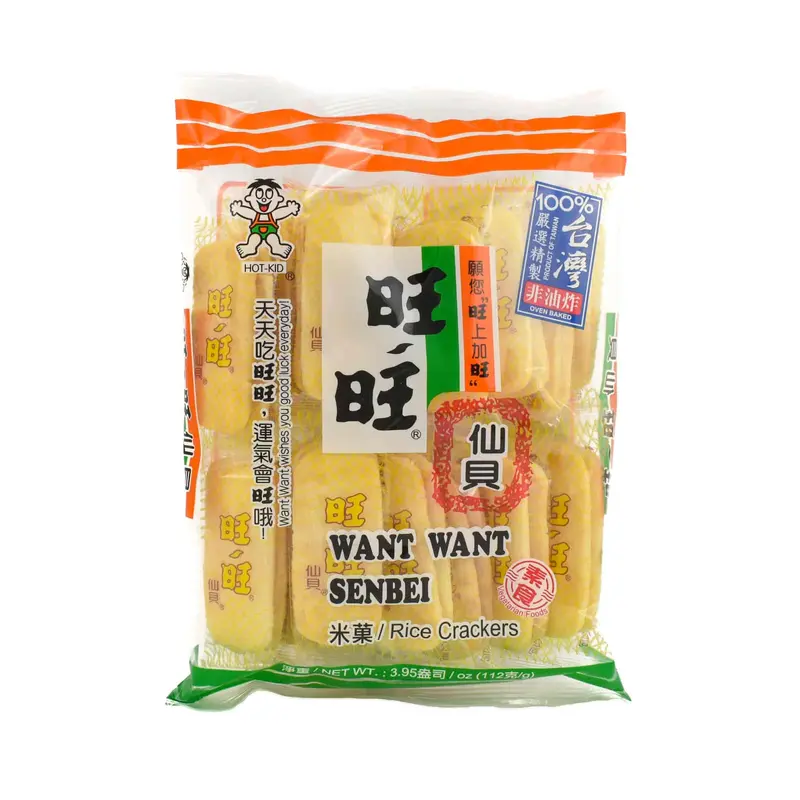 Want Want Classic Senbei Rice Crackers, 112G 1