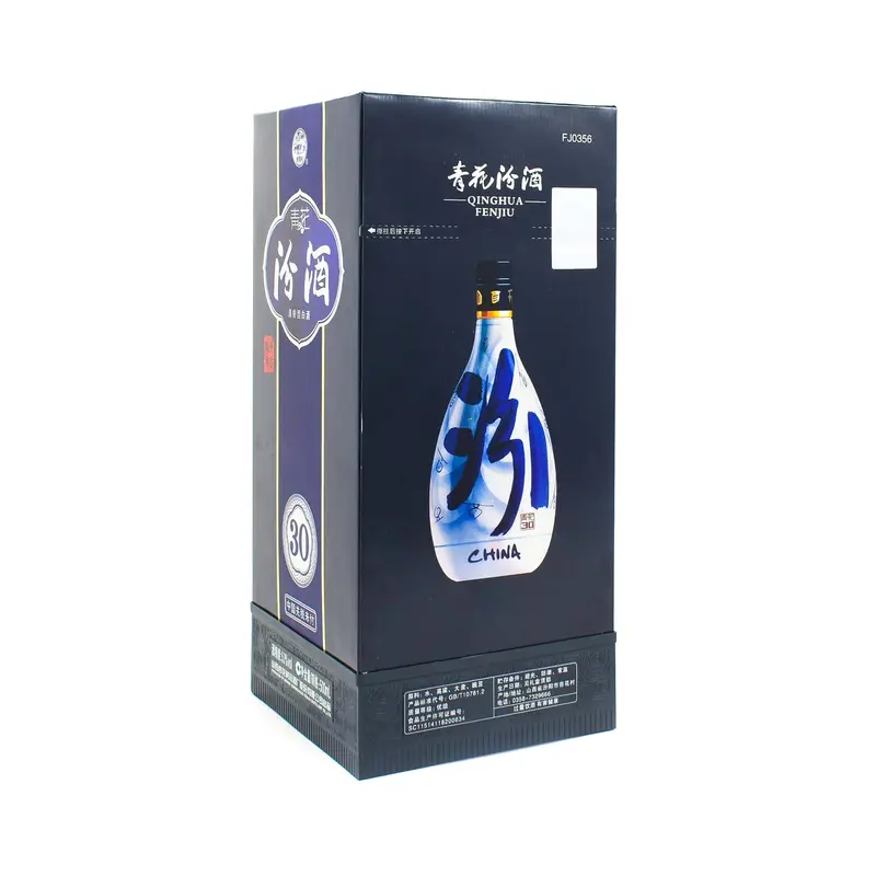 Xinghuacun Fen Jiu – 30-Year-Aged Baijiu, 53% Abv 1